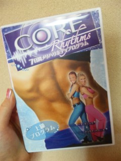☆ダィエット☆