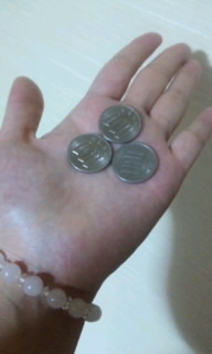 300円はこうする!