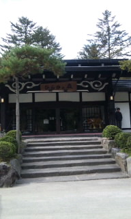 ♪ひらゆの森♪