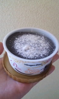高級なひと時♪