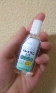 これでなんとか…