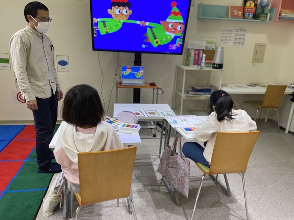今年中に、無料体験してみませんか？
