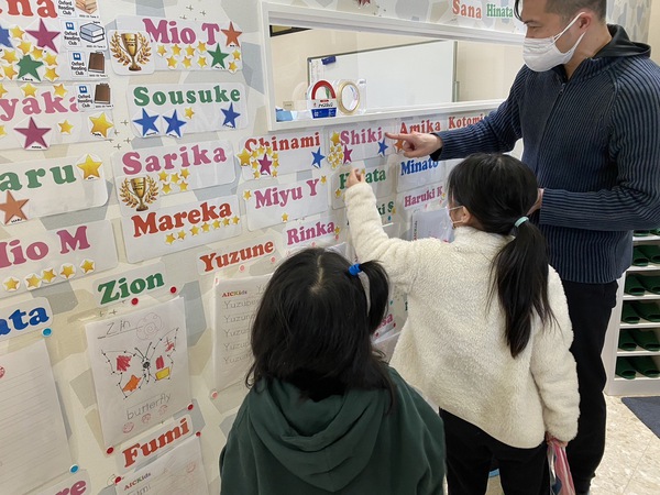 英語が楽しめる工夫があります✨