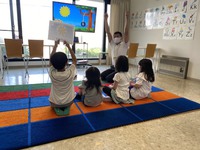 英語が身近になってくる！ 2021/07/02 22:46:44