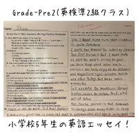 小さいうちから楽しく英語に触れられます✨ 2023/10/20 19:22:19