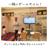 ふだんの会話からネイティブな英語に触れていきます 2023/09/01 19:46:51