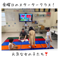 ネイティブの先生と元気いっぱいに発音練習！ 2023/10/02 08:09:16