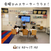 集中する姿は輝いています✨ 2023/10/06 22:25:14