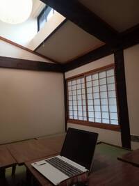 変わってるって思われたくないあなたへ。 2024/10/16 16:33:44