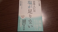 こんな方には