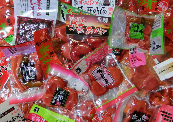 あけましておめでとうございます！
