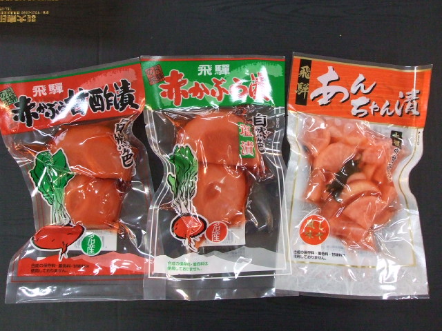 モリモセット