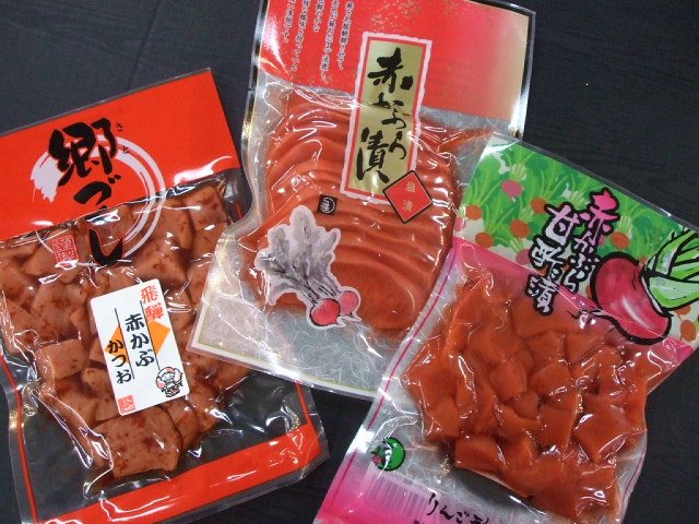 自社１０００円赤かぶ