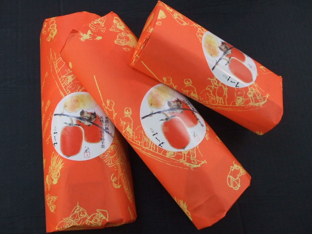 つちやさんの柿菓子