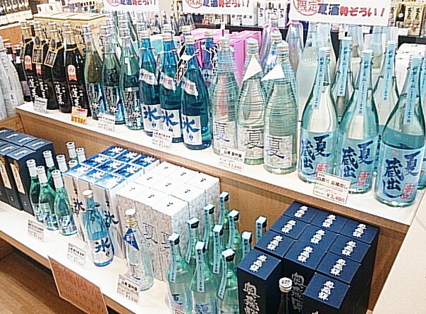 夏の地酒入っております！！！
