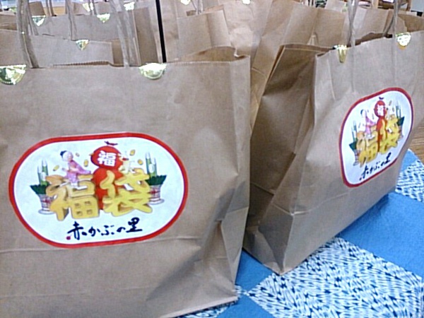 福袋販売中！