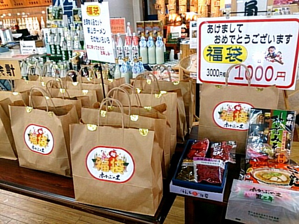 花が咲きました・・・・！