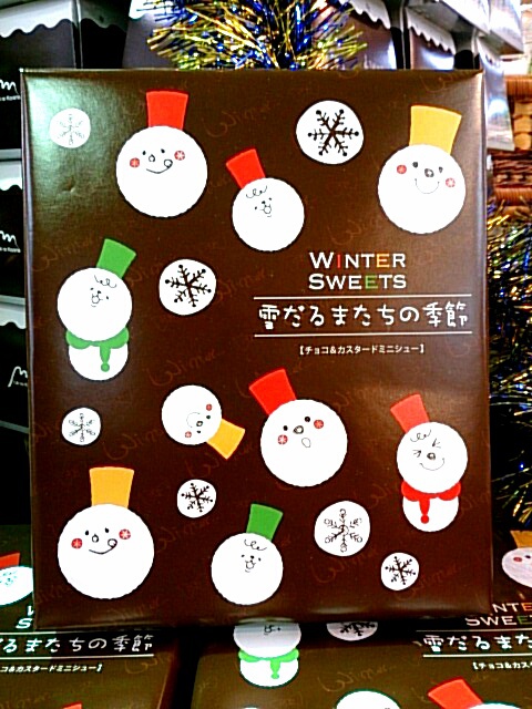 雪だるまのお土産です！