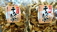 お手軽に干ひらたけを！