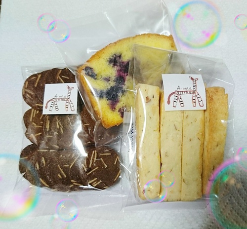 ☆アルコピアひまわりイベント☆