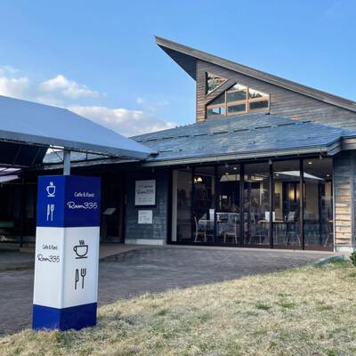 Cafe & Rest Room335 さまのご紹介です