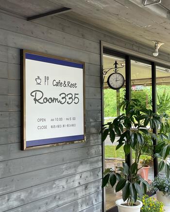 Cafe & Rest Room335 さまのご紹介です