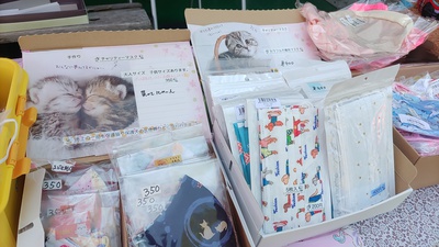 明日は「秋のバザー」です！