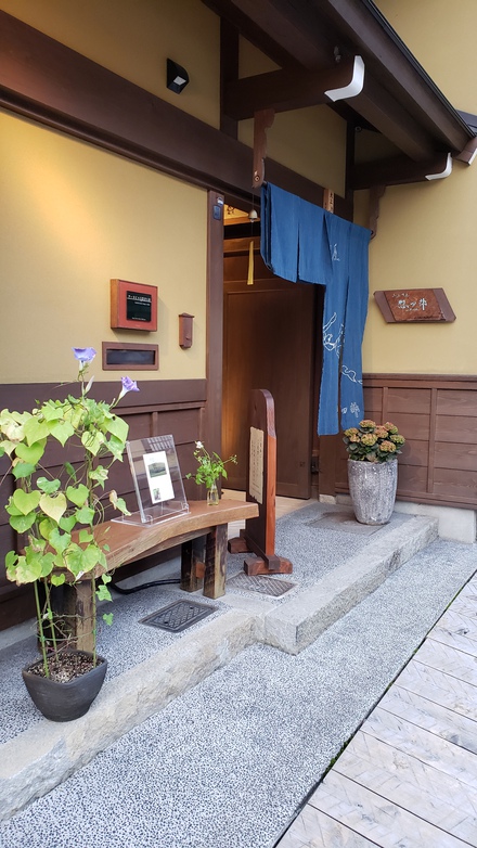 ご来場ありがとうございました