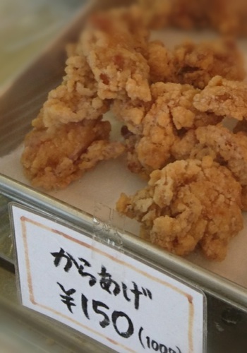 「焼き鳥のとりいち」さんのご紹介です♪