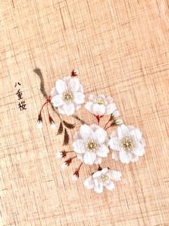 花のある生活