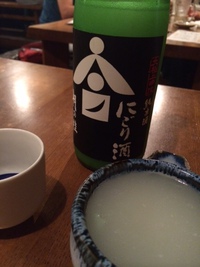 生き方を決めた時から大人 2014/09/11 19:15:03