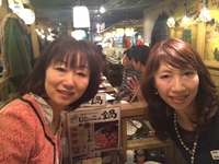 わかっているようで・・・ 2015/03/01 16:52:14