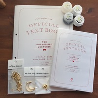 来ました♡グルーデコ新商品wGluePro