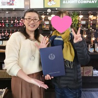 認定証、授与！！
