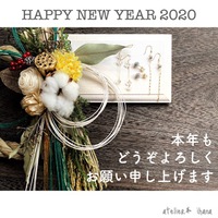 お年玉価格♡新年の営業スタートです！