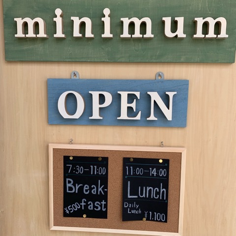 新オープン♪お友達のお店に行ってきました