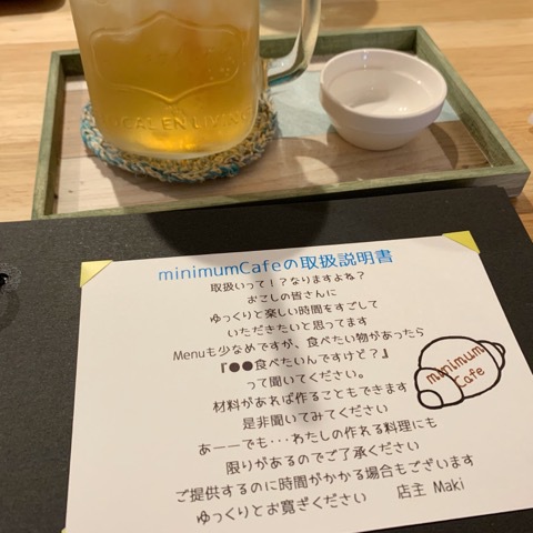 新オープン♪お友達のお店に行ってきました