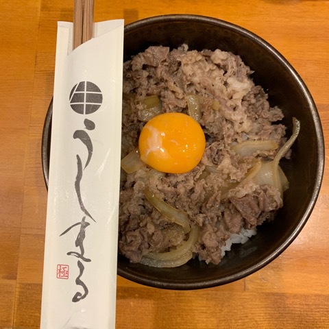 『前略、大徳さん』、見ました？？？