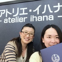グルーデコ®️認定証お渡し記念