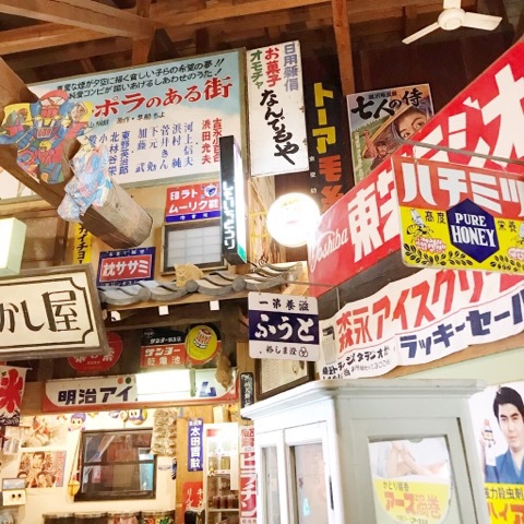 OPENまであと９日！！レトロミュージアムへ♪