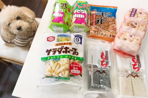 結局太るでしょう