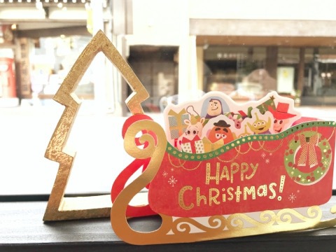 メリークリスマス☆★