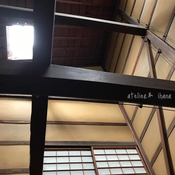 【開店日記】古さを魅力に♪