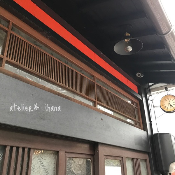 【開店日記】レトロなライト♪