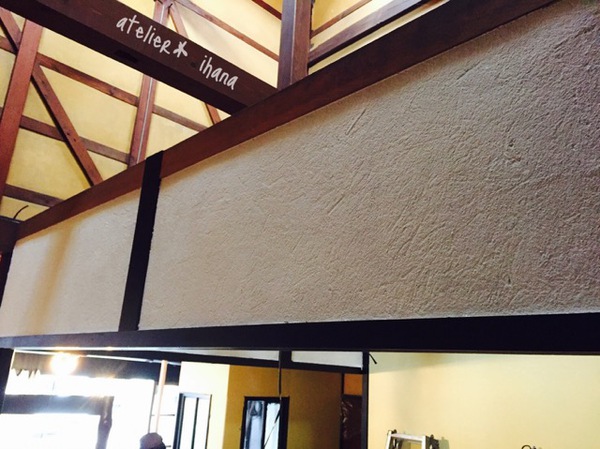 【開店日記】カベが見違えましたー！