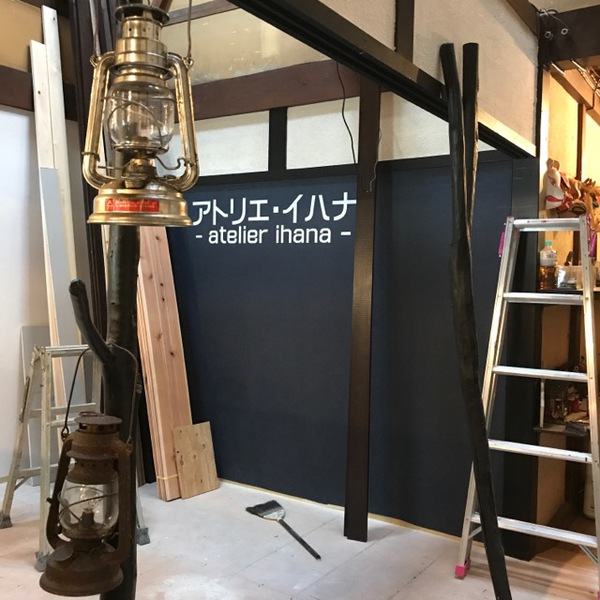 【開店日記】内装に小ワザ効かせてます♪