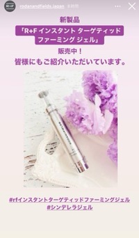 いろいろ♡ 2022/07/24 17:38:58