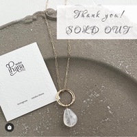 Thank you! SOUD OUT