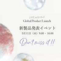 いよいよ発表！ロダンの新製品♡ 2022/05/10 12:02:27