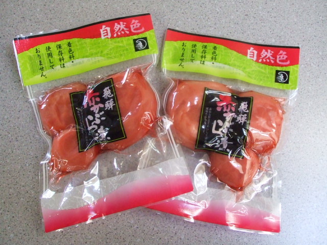 人気№１